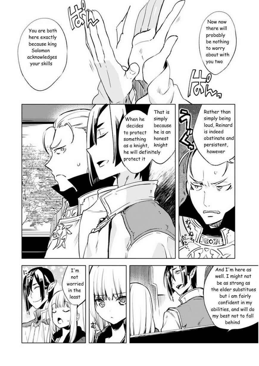 Kenja no Deshi wo Nanoru Kenja Chapter 5 8